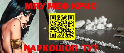 гашиш Апшеронск