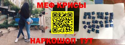 трава Гай