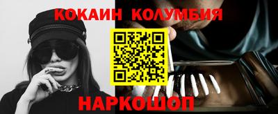 крисы Апрелевка