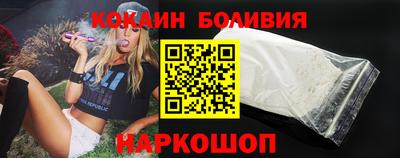 гашиш Апшеронск
