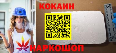 крисы Апрелевка