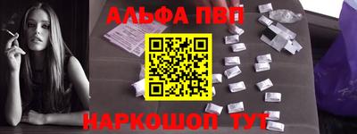 герыч Аргун