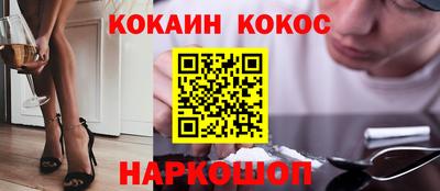 крисы Апрелевка