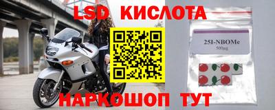 герыч Аргун