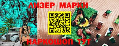 крисы Апрелевка