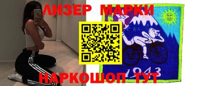 крисы Апрелевка