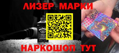 мескалин Гагарин