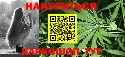 герыч Аргун