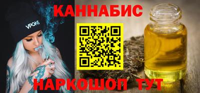 герыч Аргун