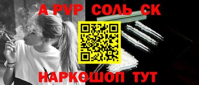 герыч Аргун