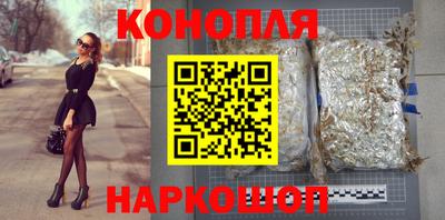 таблы Гатчина