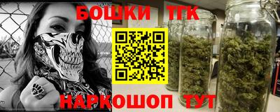 крисы Апрелевка