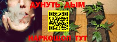 герыч Аргун