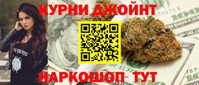 герыч Аргун