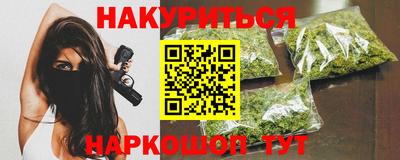 герыч Аргун