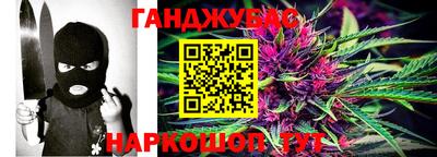 крисы Апрелевка