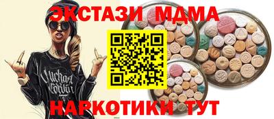 герыч Аргун