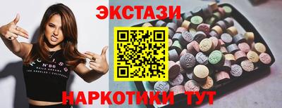 крисы Апрелевка