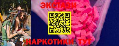 герыч Аргун