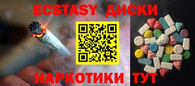 герыч Аргун
