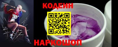 герыч Аргун