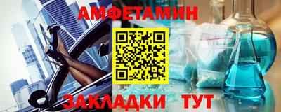 крисы Апрелевка