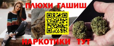 крисы Апрелевка