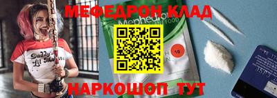 герыч Аргун