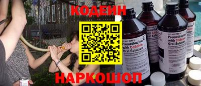 крисы Апрелевка
