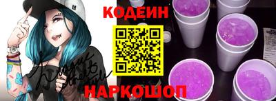 герыч Аргун
