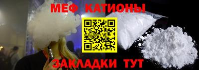 гашиш Апшеронск